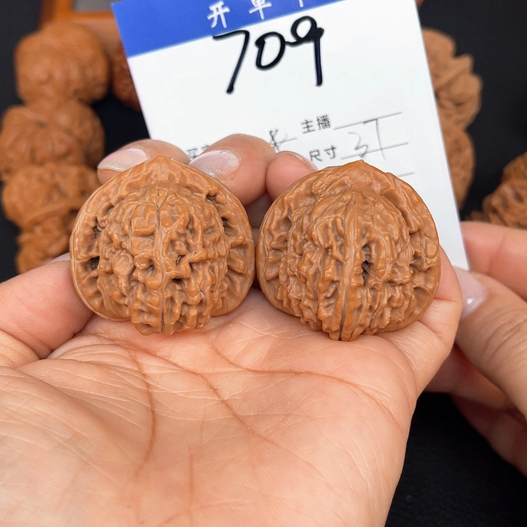 文玩核桃吊坠平谷楼37尺。 无刀修709