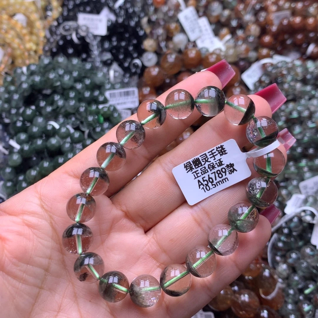 手链未镶嵌水晶手链