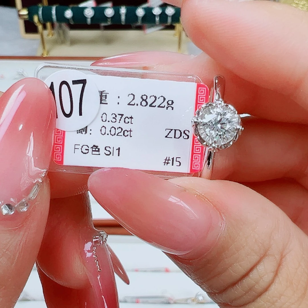 戒指/指环18K金镶嵌钻石