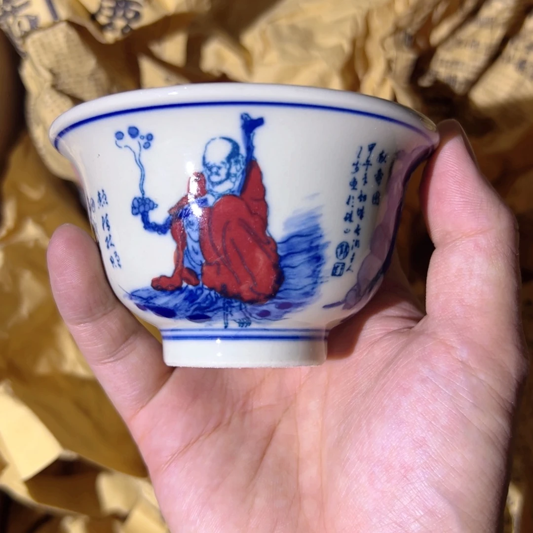 摆件景德镇陶瓷摆件工艺品