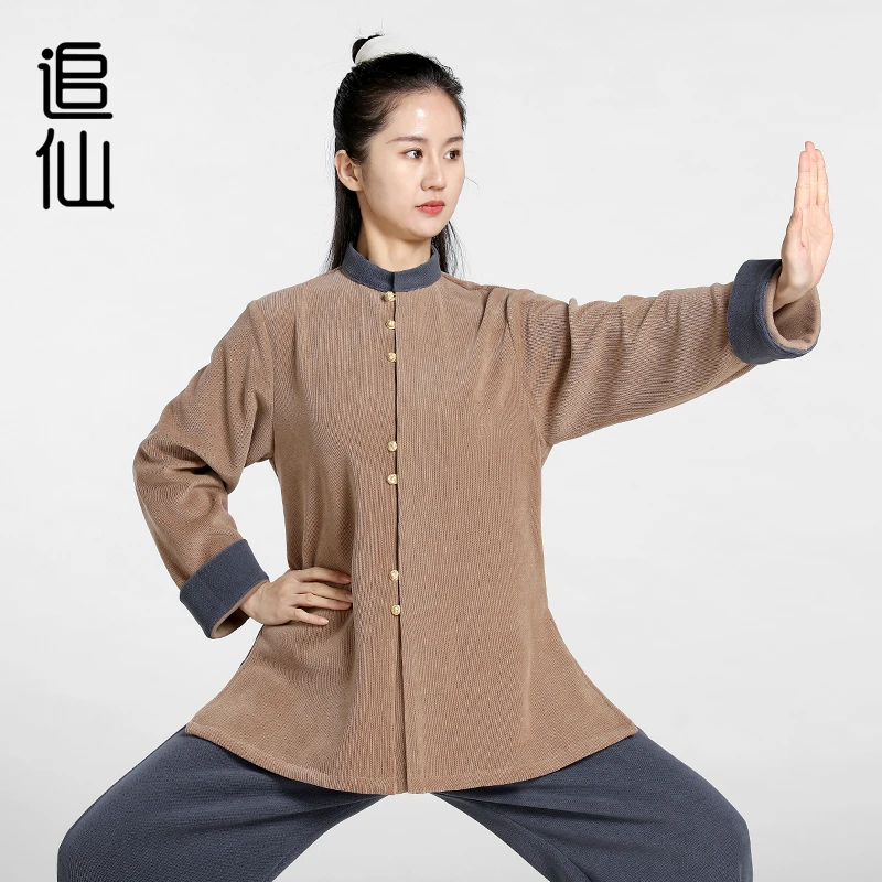 追仙新款中式晨练秋冬精良中国风练功舒适卡其太极服套装