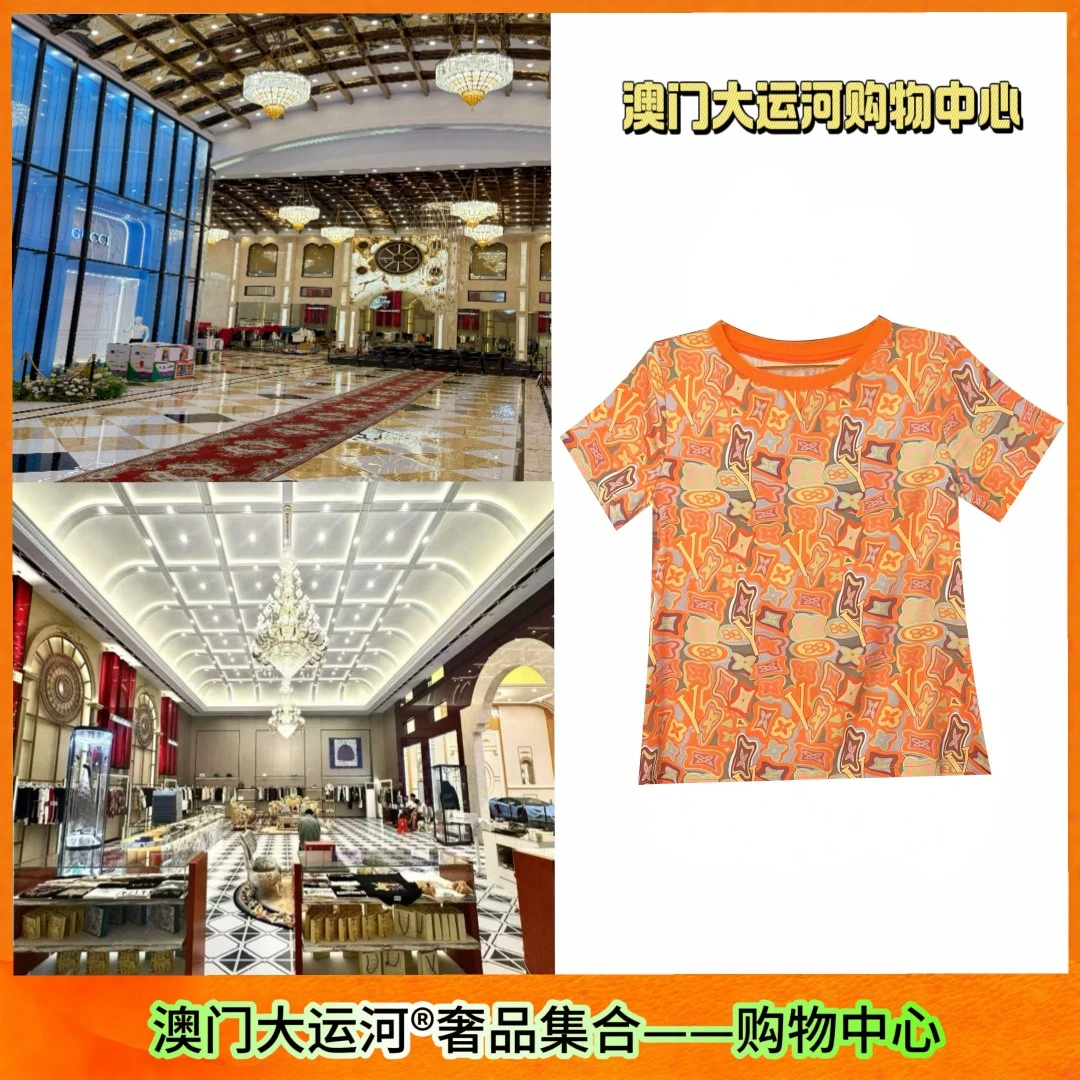 【澳门大运河】‘’橘色四叶草‘’桑蚕丝上衣 轻奢字母波纹印花短袖T恤