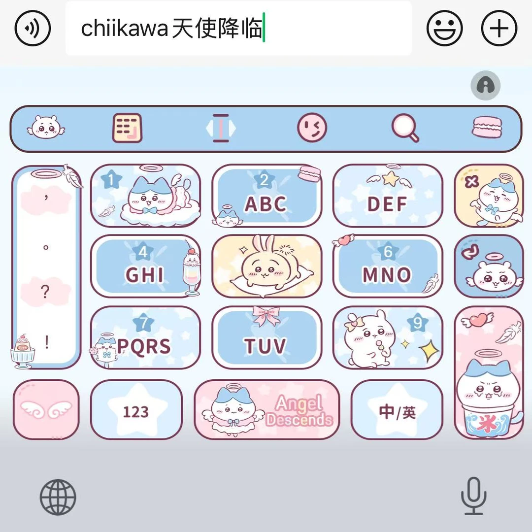 【chiikawa天使降临】苹果安卓百度输入法皮肤键盘办公相关服务