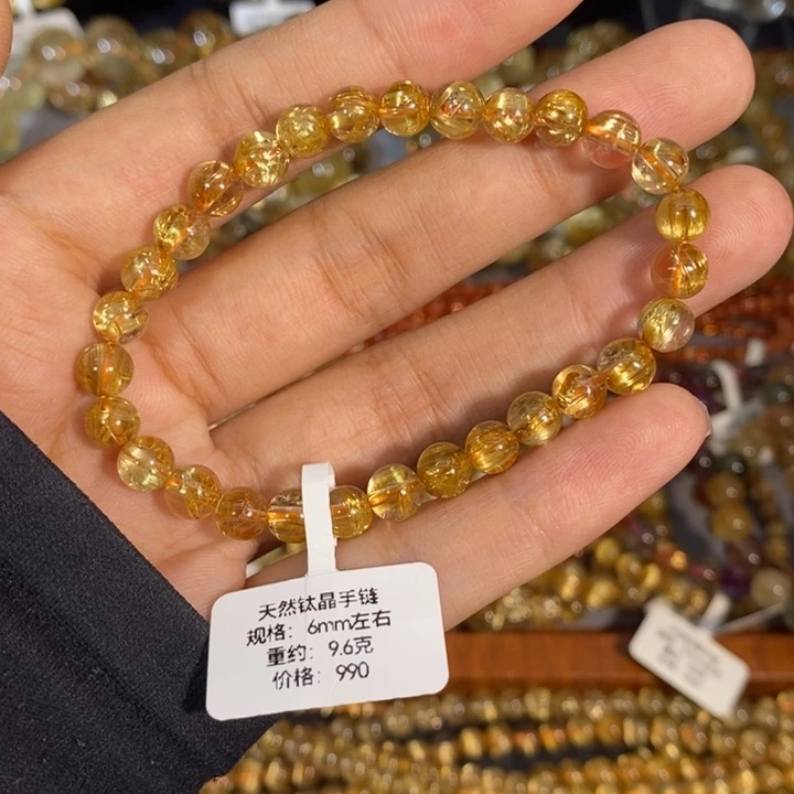 未镶嵌水晶手链手链