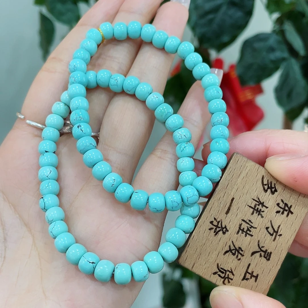 绿松石颈饰未镶嵌