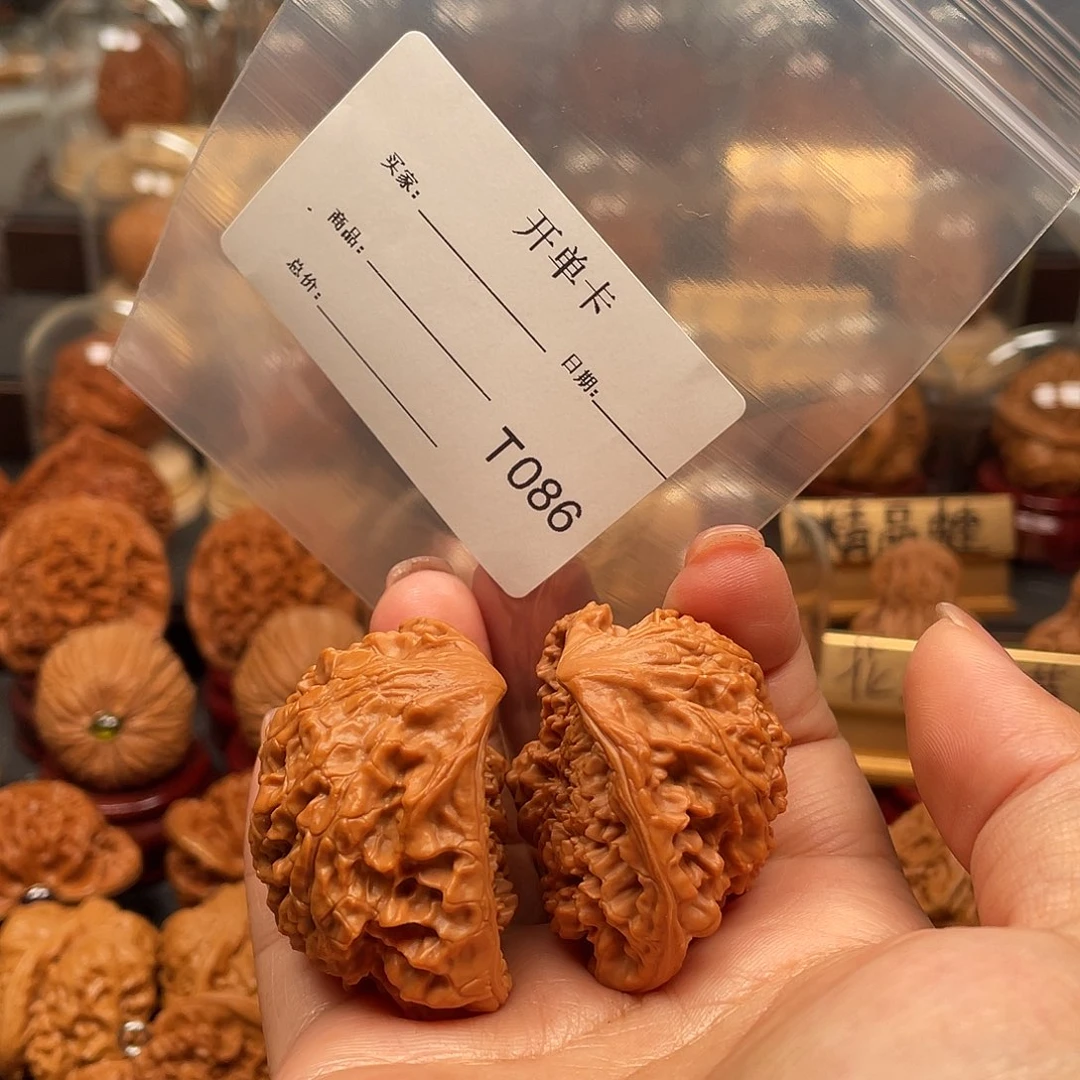 杨***光文玩核桃把件蛇王48。086