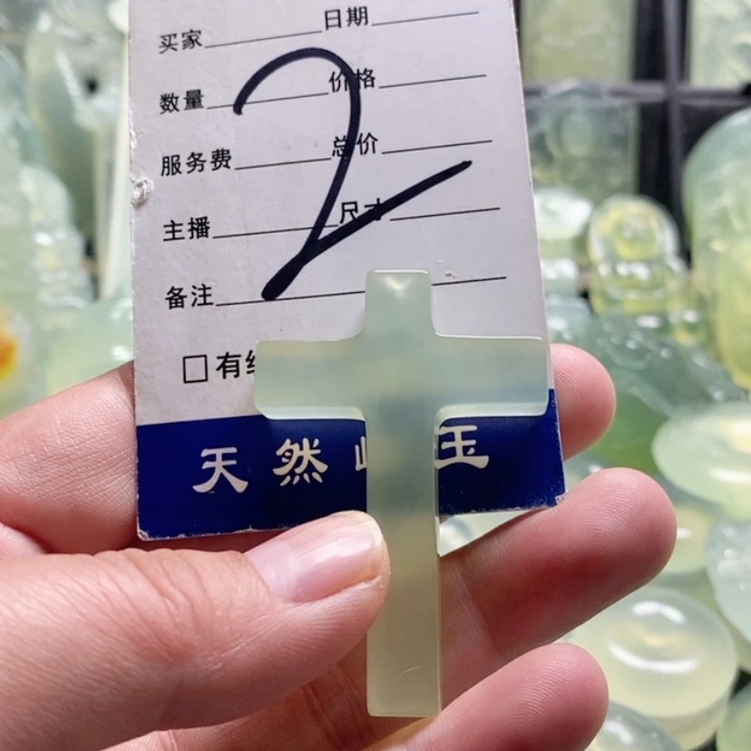 【闪购商品】合金蛇纹石玉颈饰