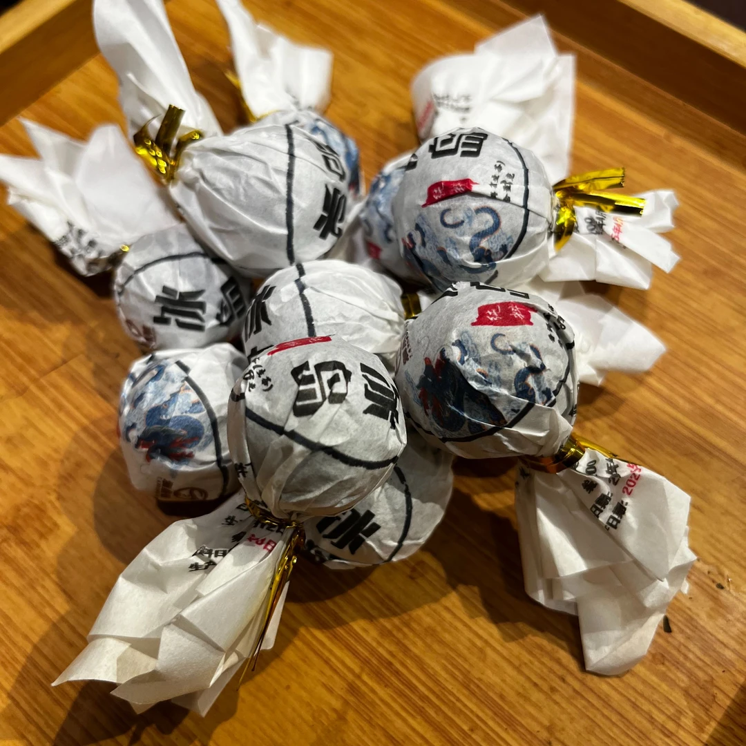 2025年冰岛龙珠  普洱茶（生茶）紧压茶