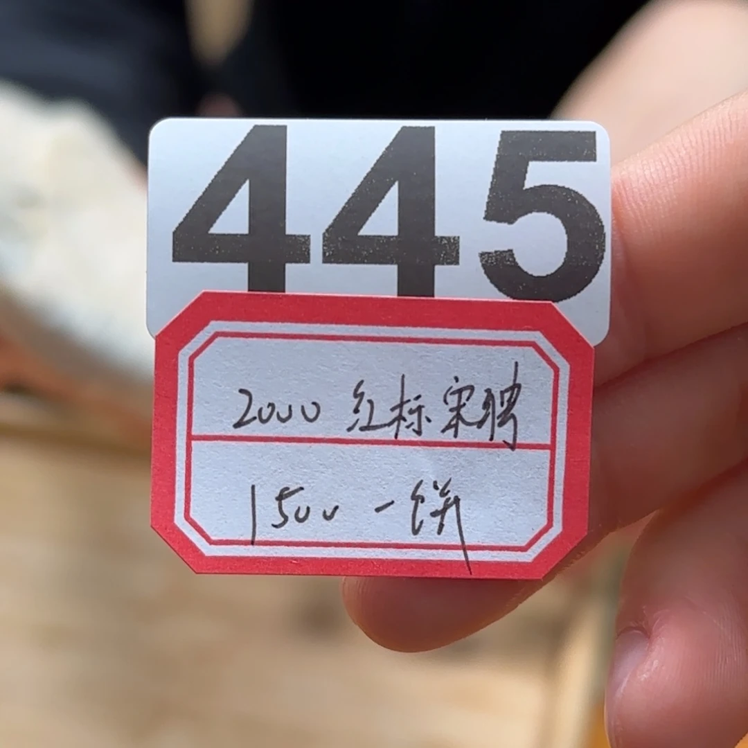 紫砂茶壶445…………………………
