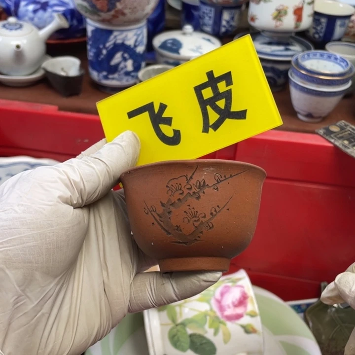 本山绿泥莱瓷购购购购购购
