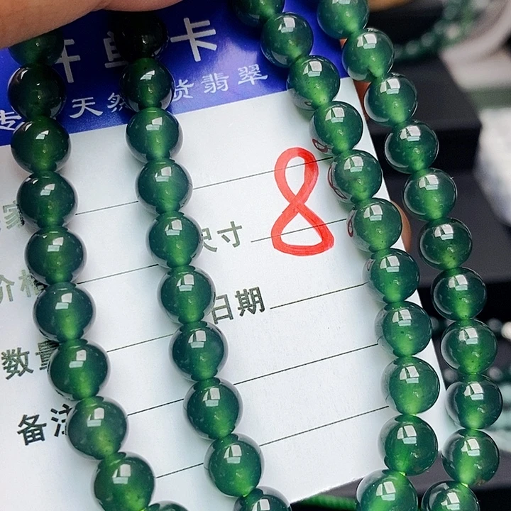 翡翠未镶嵌手链翡翠