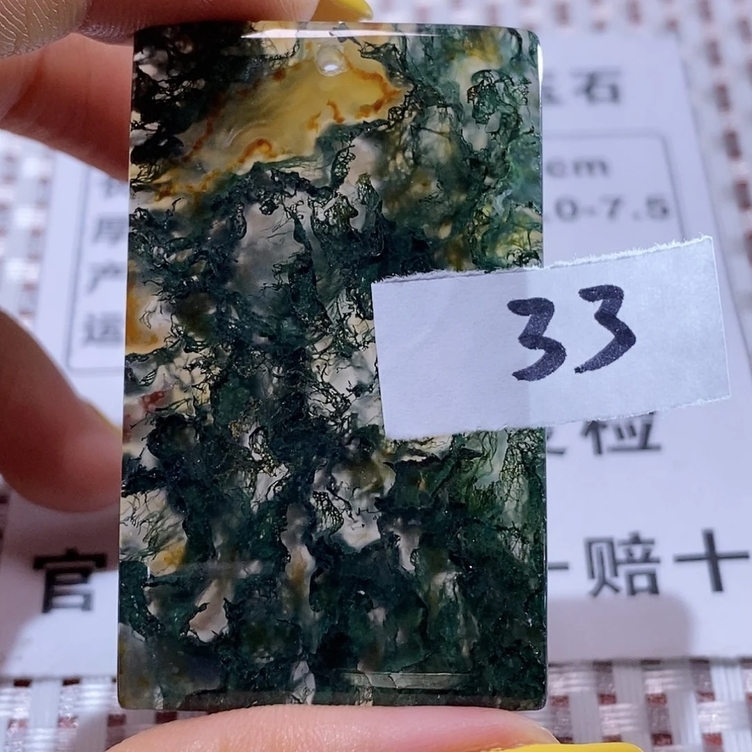玛瑙/玉髓颈饰合金嘿*嘿