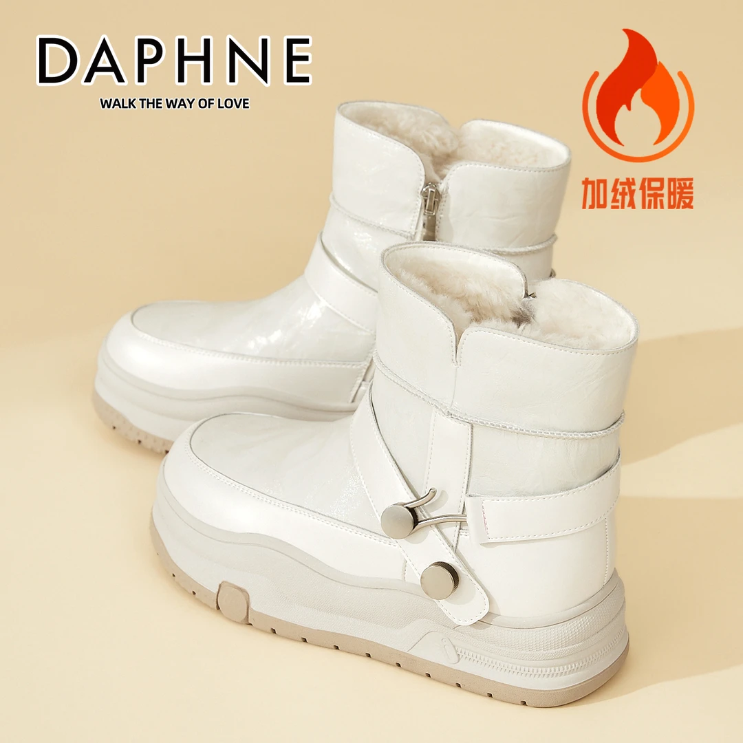 达芙妮增高厚底保暖雪地靴女款冬季加绒加厚东北短筒爆款大棉鞋子