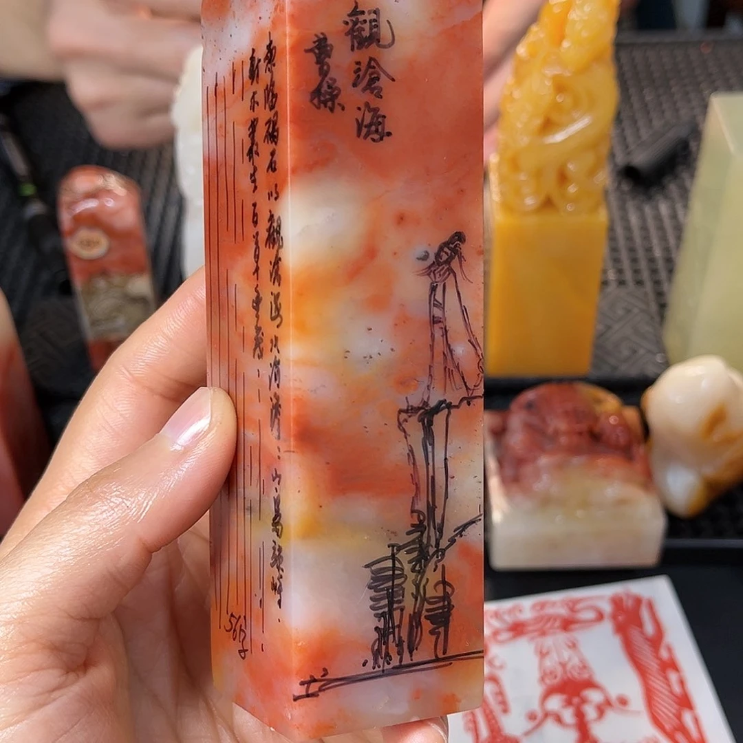 寿山石印石这么大个人都有女朋友