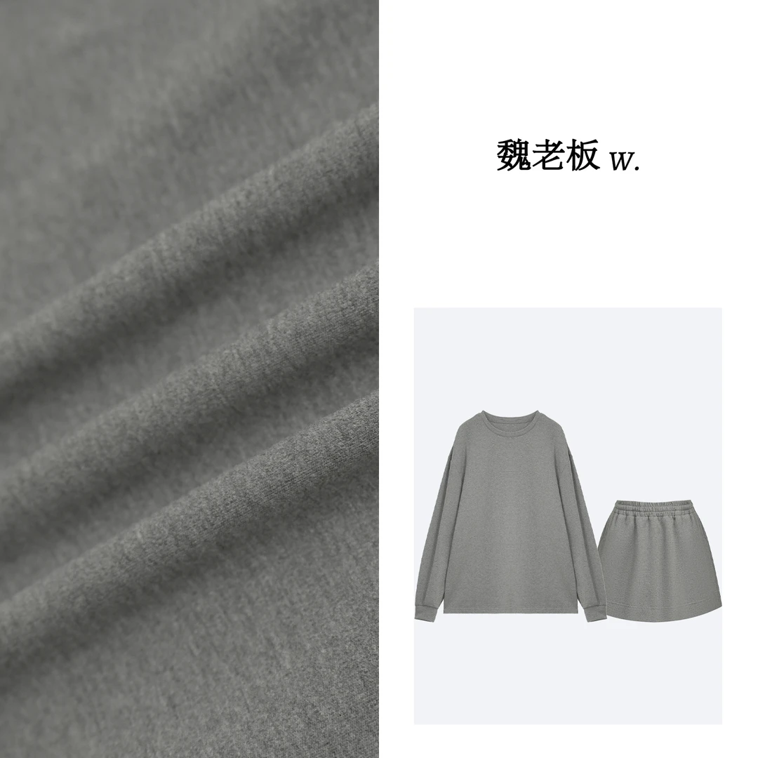 W.Diva【北约】春季休闲双面高织棉针织柔软短裙裤套装1DDMDM060