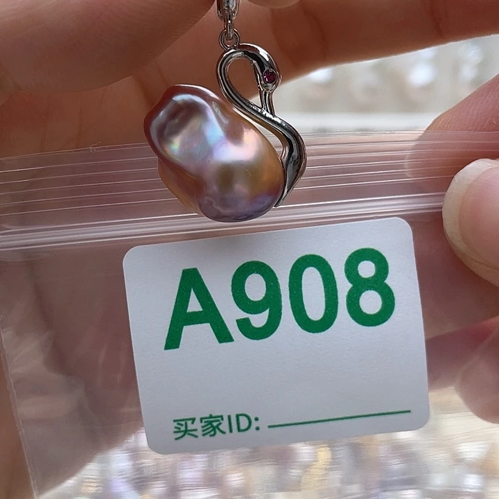 未镶嵌天然珍珠。  漏 漏 漏淡水珍珠