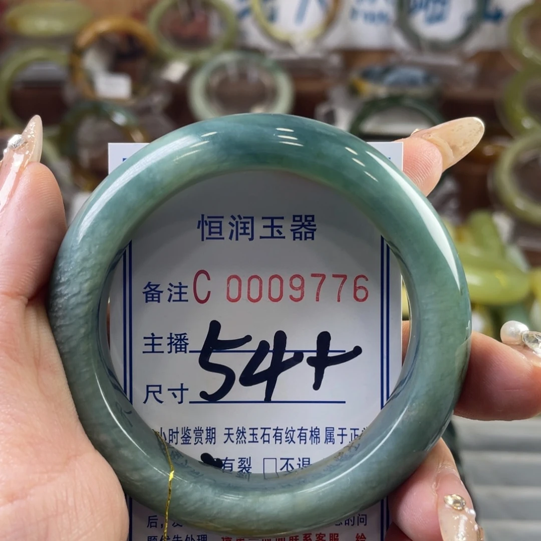 蛇纹石玉手镯未镶嵌林*