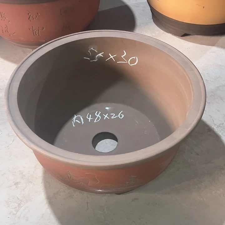 红陶紫砂工艺厂……紫砂工艺厂