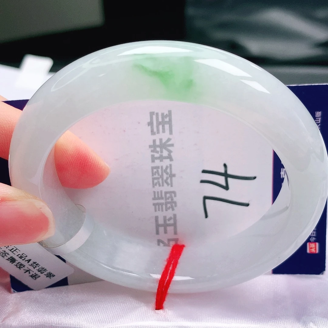 未镶嵌手镯翡翠缅甸天然a货翡翠手镯