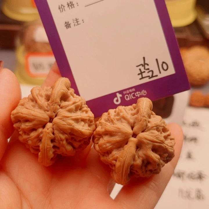 文玩核桃把件b****文玩核桃把件10