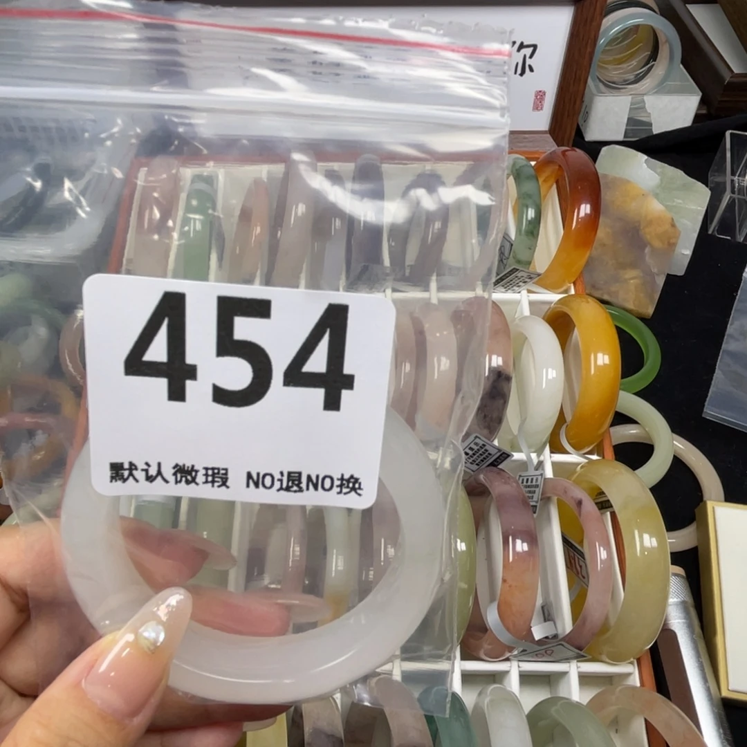 玲***未镶嵌手镯石英质玉56-454