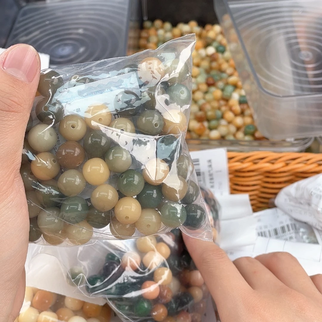 白玉菩提吊坠z12-13mm 锅底福利不售后
