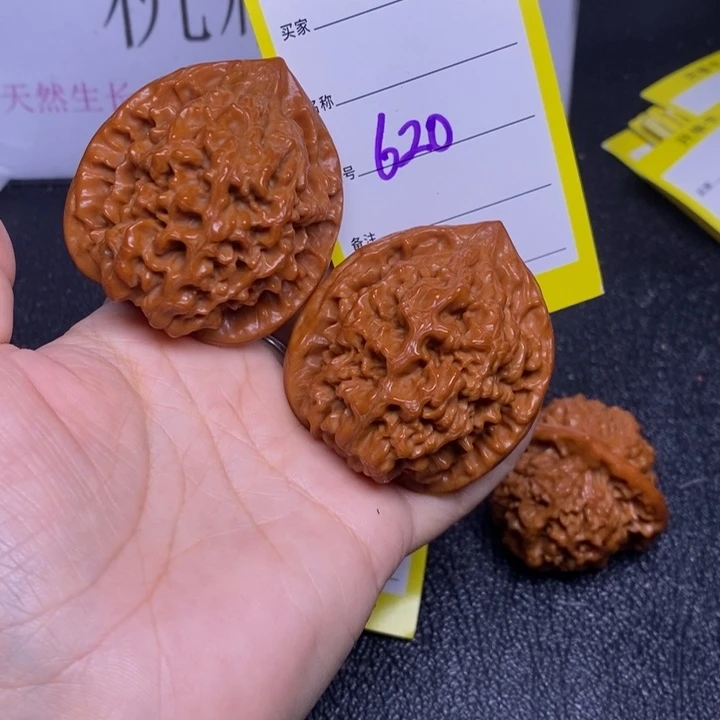 吊坠文玩核桃620/46.5官帽