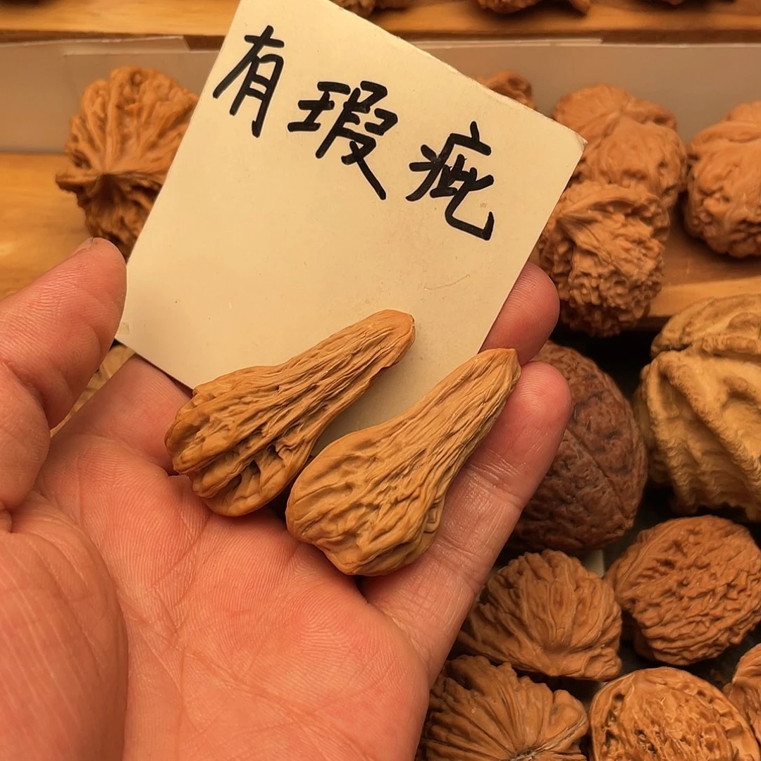 小***2文玩核桃吊坠鸭嘴