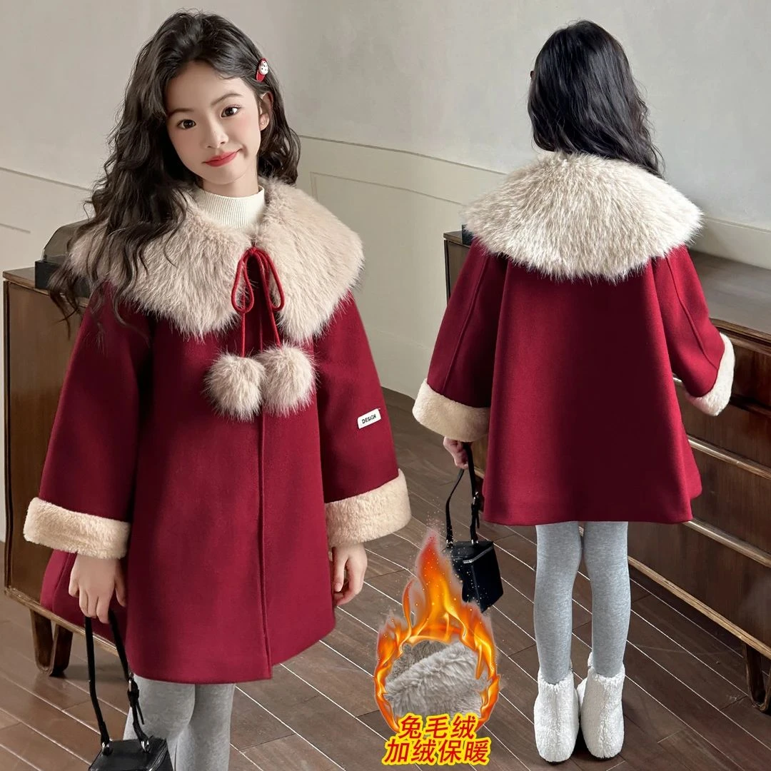 女童呢子大衣冬季加厚2023新款大儿童毛呢外套秋冬小孩长款洋气潮