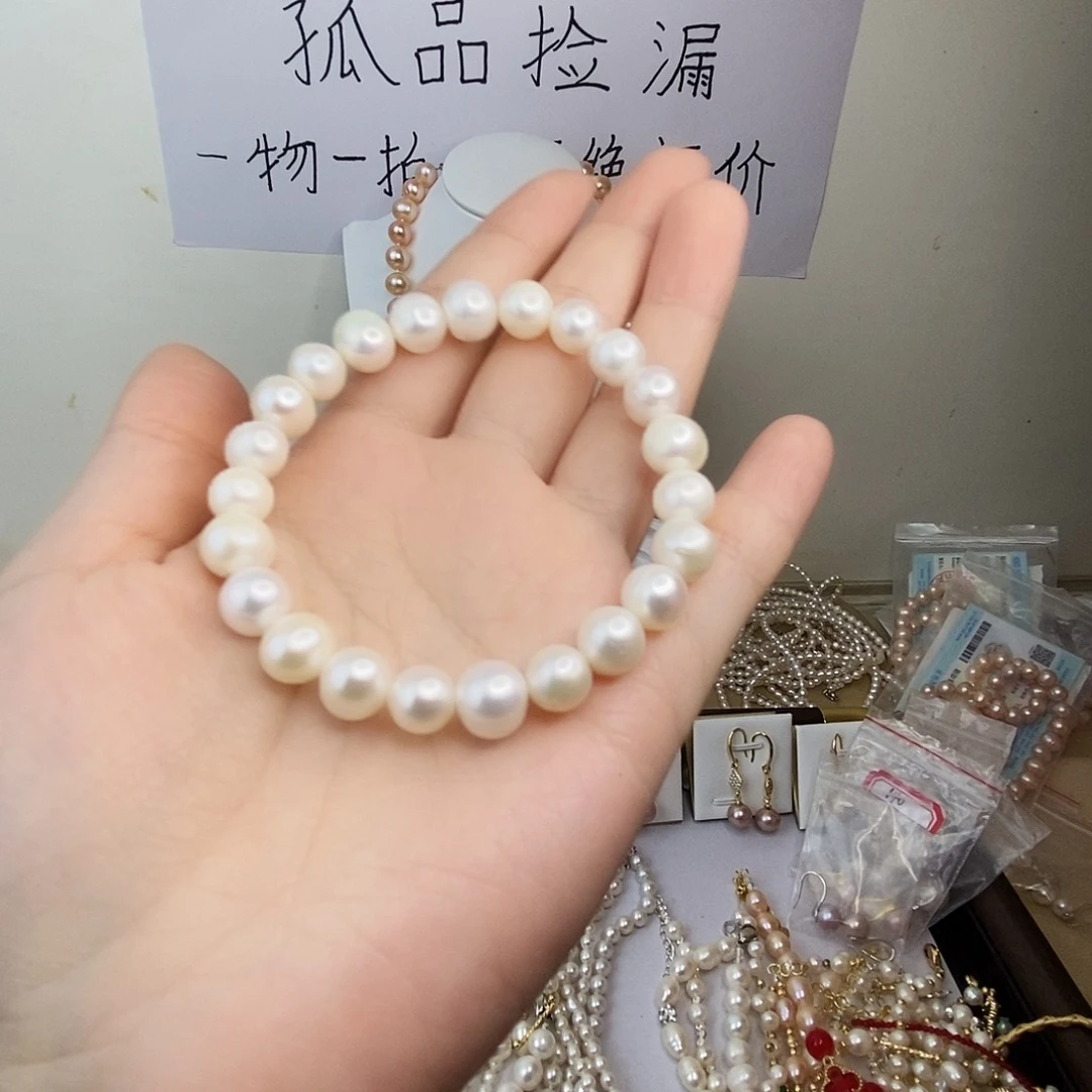 淡水珍珠合金手串