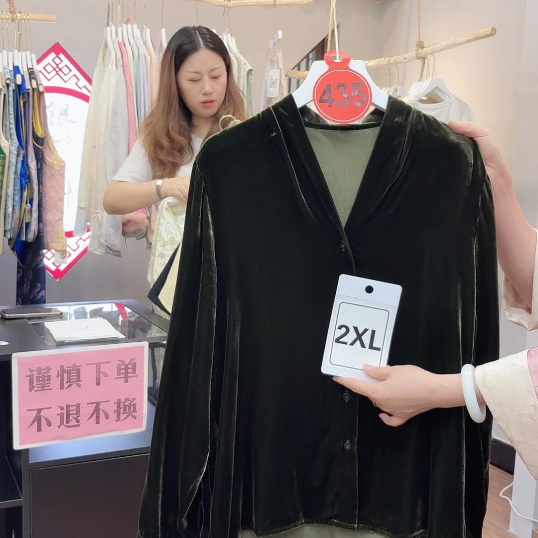 非遗文化遗产的传承