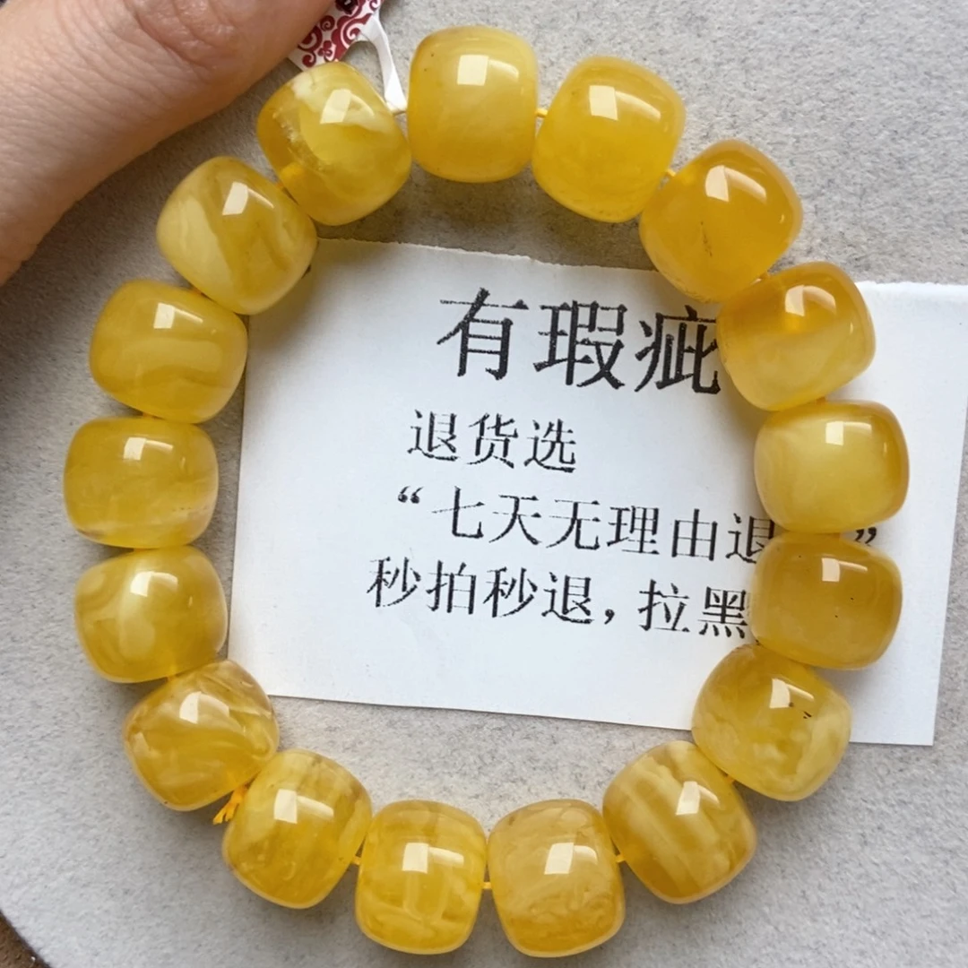 琥珀未镶嵌珠宝奇石60