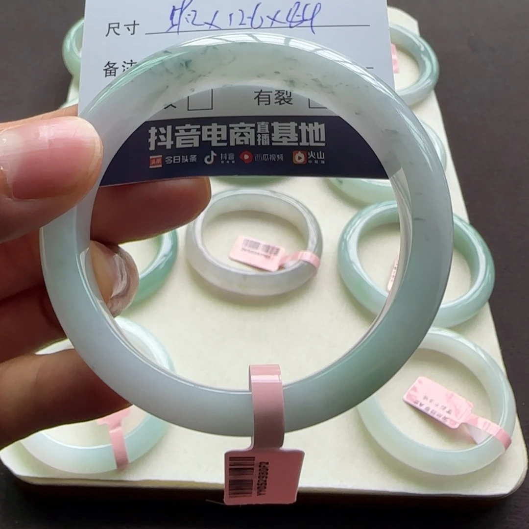 翡翠手镯未镶嵌天然A货翡翠手镯