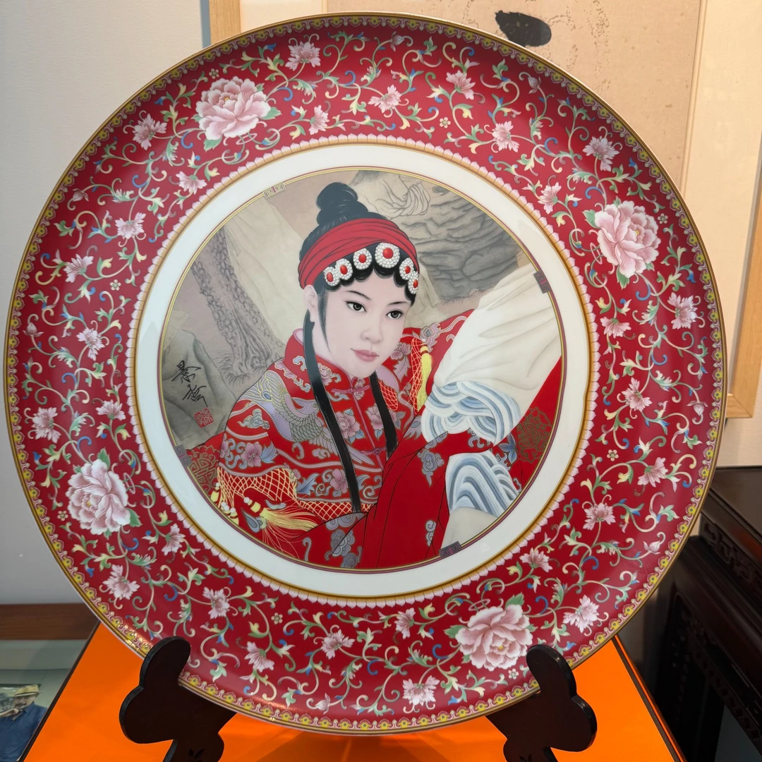 崔景哲-瓷器-瓷盘-人物