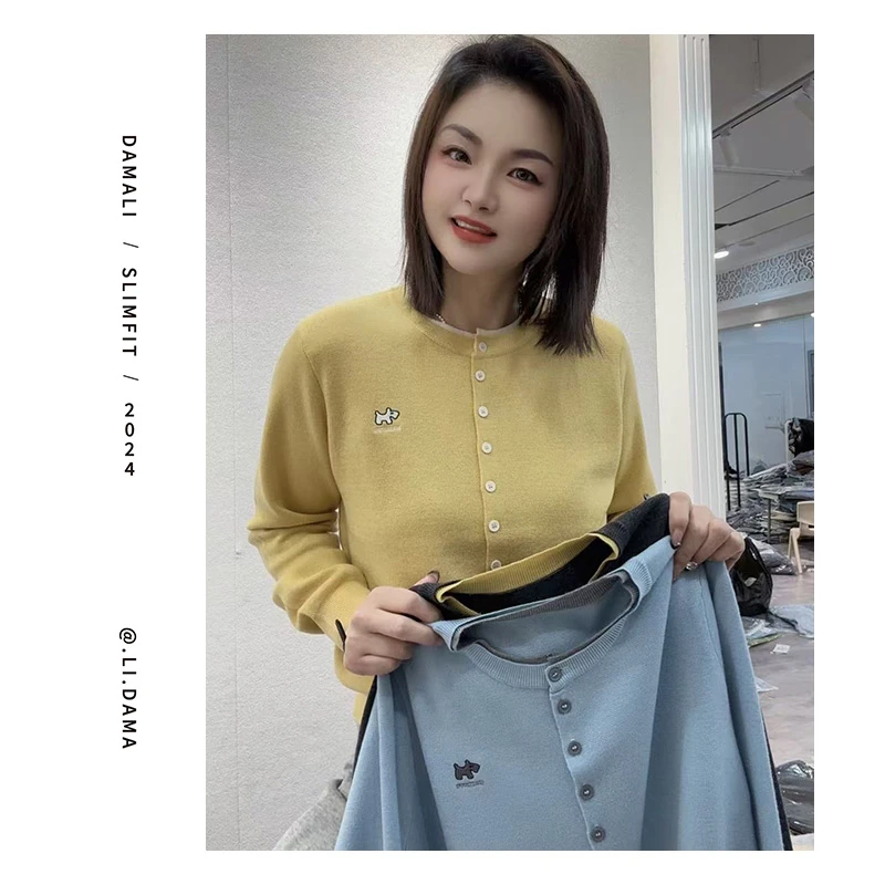 大码利-春款【拼色领刺绣小狗】小众韩系简约显瘦春休闲针织两件套