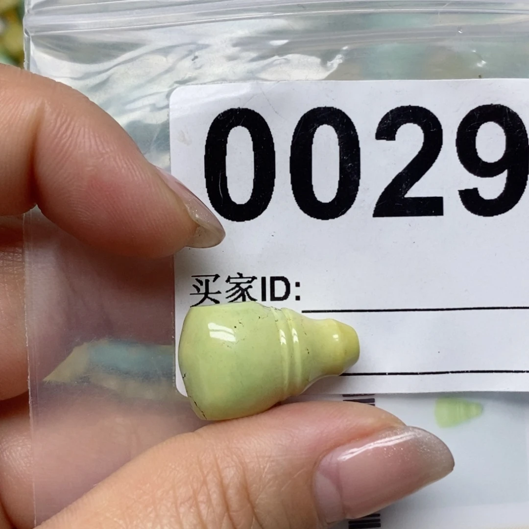 绿松石配饰未镶嵌秋***0