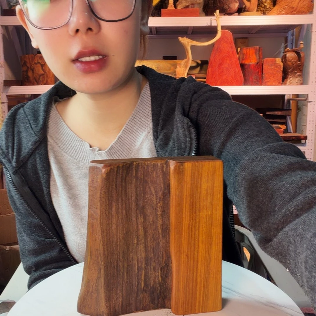 紫檀木类端景台山**长