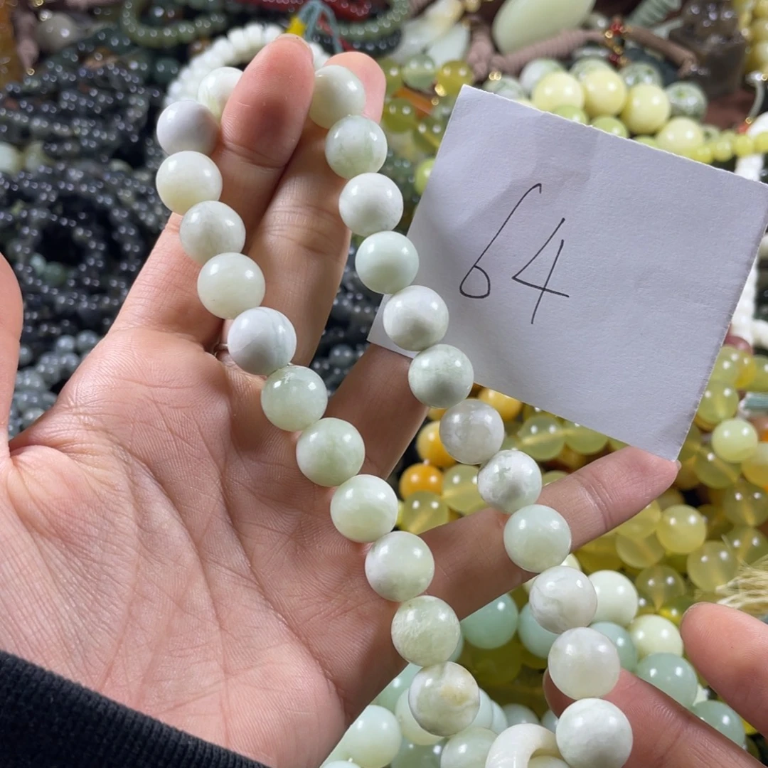 蛇纹石玉未镶嵌手串