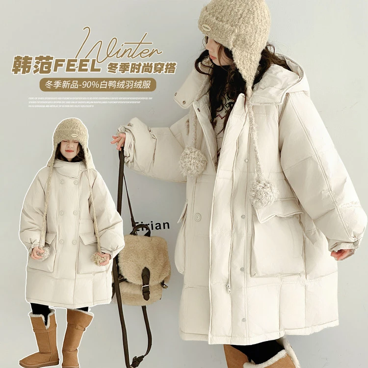 2025新款90%安心绒时尚冬季羽绒服百搭纯色女童中大童
