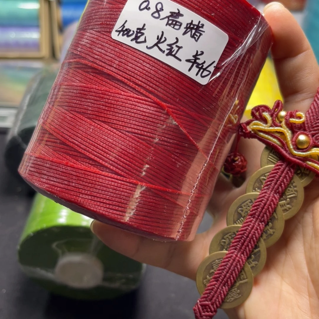 腈纶0.8扁蜡400罐罐火红