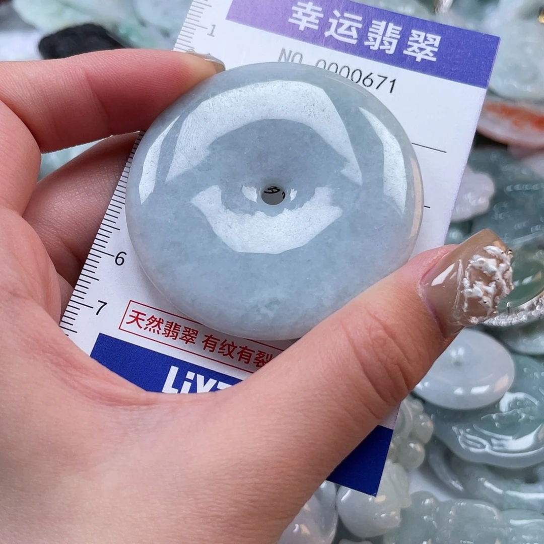 翡翠未镶嵌颈饰671