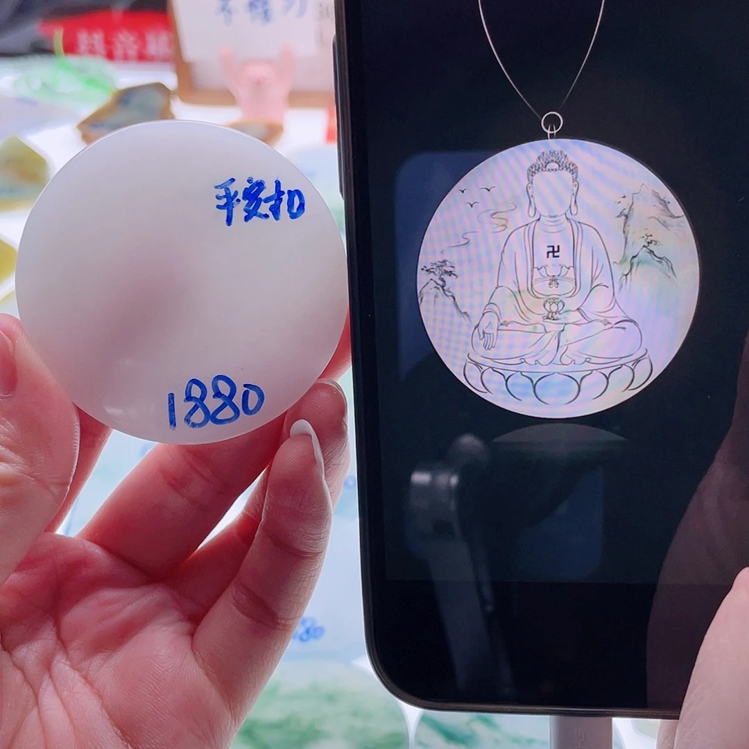 定制翡翠未镶嵌天然翡翠包工