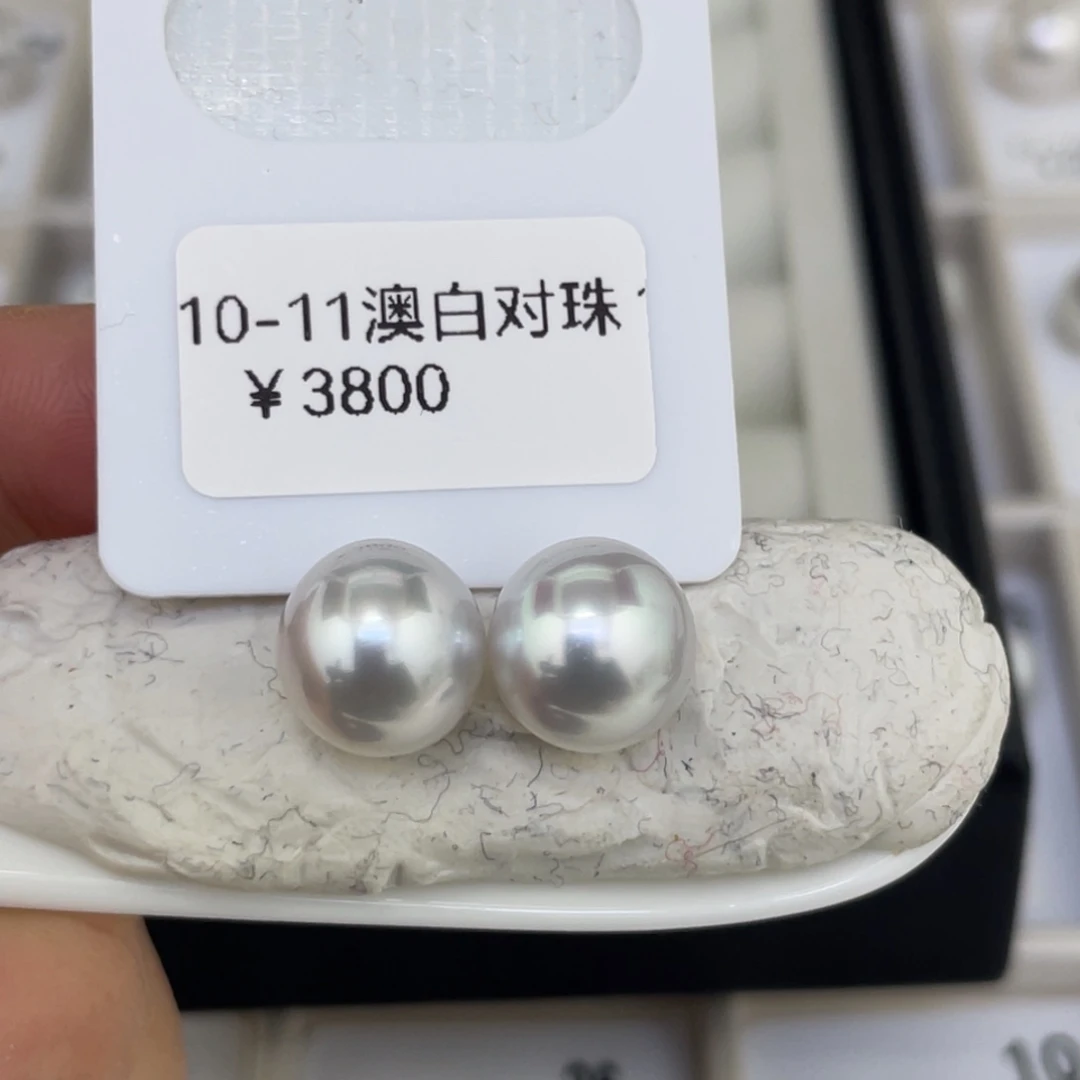 耳饰海水珍珠未镶嵌