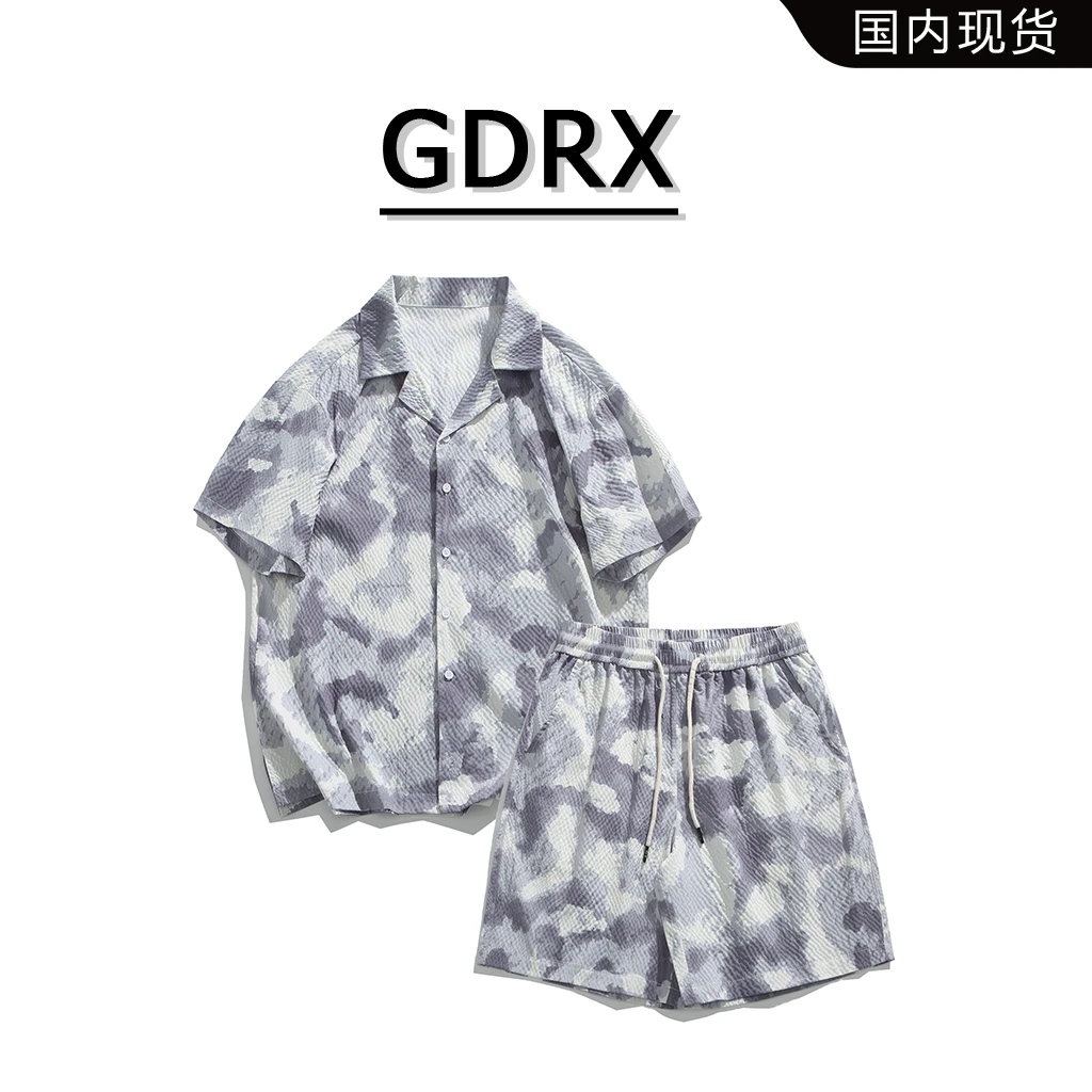 GDRX扎染冰丝休闲套装男2025夏季薄款男装高级感短袖衬衫短裤夏装