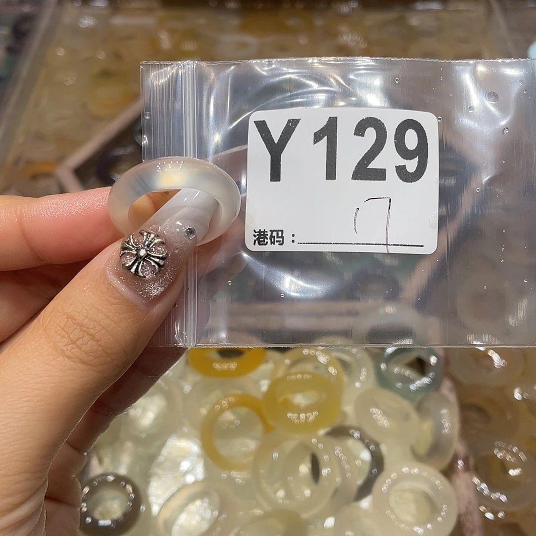 玛瑙/玉髓未镶嵌戒指129