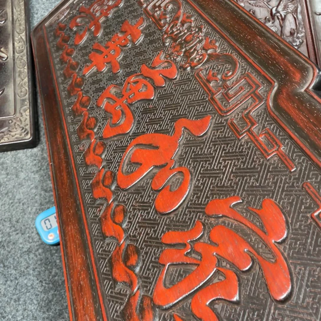 非洲紫檀（红花梨）乄*