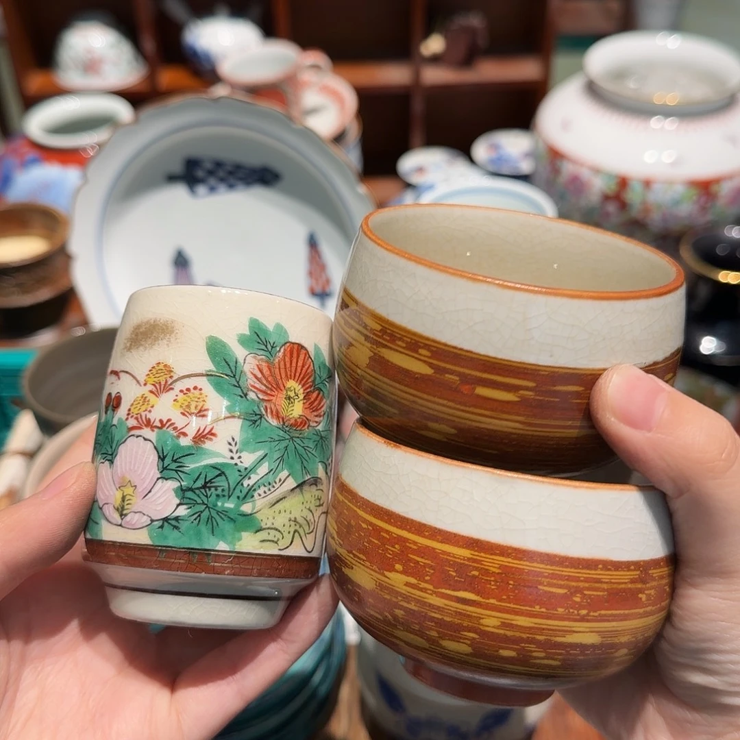 瓷片沁色四十包邮