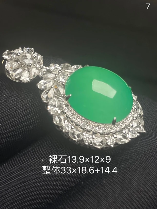 缅甸翡翠A货 甜阳绿蛋面吊坠冰阳绿满色时尚精致气质精美
