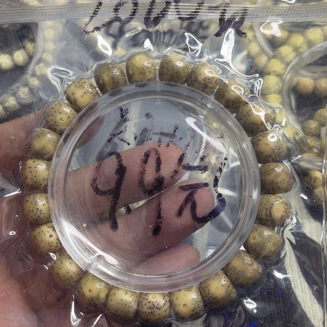 手串星月菩提福利