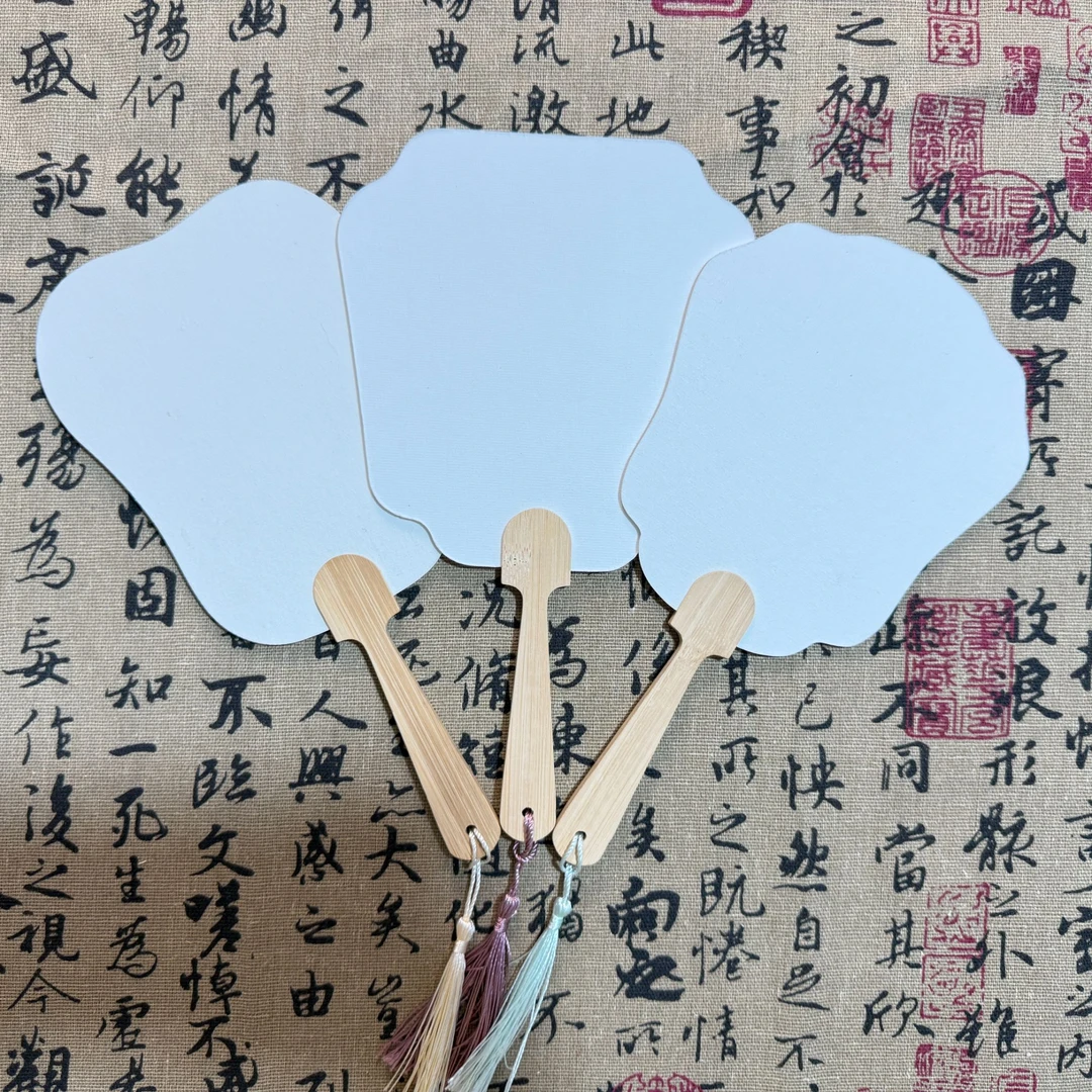 中号空白熟宣团扇透明漆扇加厚PVC绘画手工国画扇子中国风15把
